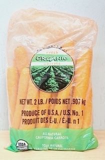 Carrots (IMPORT)